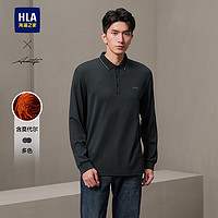 海澜之家（HLA）长袖POLO衫男24轻商务时尚长袖男秋季 藏青A5 185/100A 2XL165~180斤