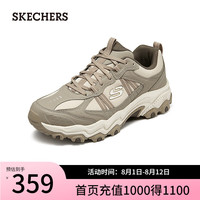 斯凯奇（Skechers）男士绑带城市户外鞋237527 自然色/灰褐色/NTTP 40