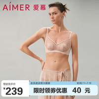 爱慕【花瓣内衣】女春夏薄杯透气性感蕾丝文胸夏之风AM139341黄色170 花瓣杯-黄色