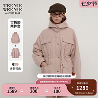 Teenie Weenie小熊2024秋季可拆卸内胆收腰宽松棉服保暖外套女 浅粉色 155/XS