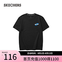 斯凯奇（Skechers）夏T恤高克重棉圆领宽松上衣L224U062 碳黑/0018 S