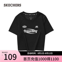 斯凯奇(Skechers)2024夏季户外速干短袖修身透气L124W060 碳黑/0018 M