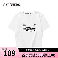 斯凯奇（Skechers）2024夏季户外速干短袖修身透气L124W060 亮白色/0019 S