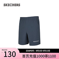 斯凯奇（Skechers）夏季男梭织百搭宽松休闲运动短裤P224M031 影子灰/0167 3XL