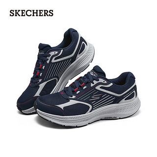 斯凯奇（Skechers）2024夏男女同款透气休闲运动鞋减震220866 海军蓝色/红色/NVRD 40