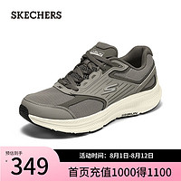 斯凯奇（Skechers）2024夏男女同款透气休闲运动鞋减震220866 卡其色/KHK 39.5