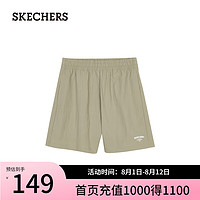 斯凯奇（Skechers）夏季女A型速干针织短裤宽松百搭L224W059 岩米色/00V8 2XL