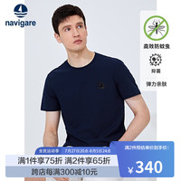 Navigare意大利小帆船休闲短袖T恤男士纯色短t夏季新款棉质圆领体恤男 藏青