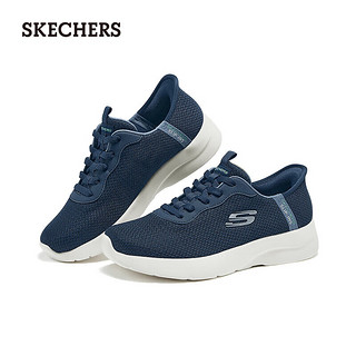 斯凯奇（Skechers）男女鞋一脚蹬散步健步鞋休闲透气150480 海军蓝色/青绿色/NVTQ 39