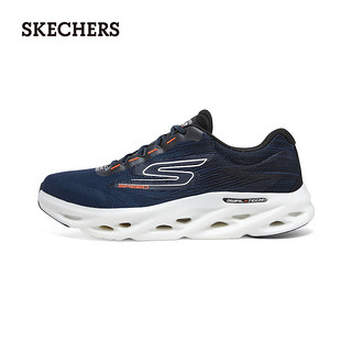 斯凯奇（Skechers）2024年夏季男轻质缓震跑步鞋运动鞋220908 海军蓝色/黑色/NVBK 45.5