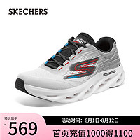 斯凯奇（Skechers）2024年夏季男轻质缓震跑步鞋运动鞋220908 白色/灰色/WGY 39.5