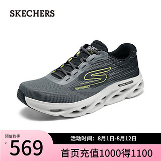 斯凯奇（Skechers）2024年夏季男轻质缓震跑步鞋运动鞋220908 黑色/灰色/BKGY 45.5