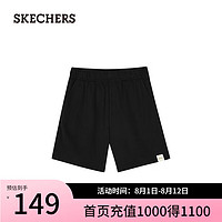 斯凯奇（Skechers）夏季女子梭织短裤宽松休闲裤L224W074 碳黑/0018 M