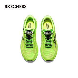 斯凯奇（Skechers）2024年夏季男轻质缓震跑步鞋运动鞋220908 绿色/GRN 40