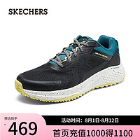 斯凯奇（Skechers）2024年夏季男鞋复古百搭跑步鞋透气232780 黑色/多彩色/BKMT 44