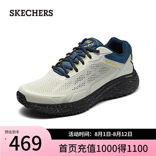 斯凯奇（Skechers）2024年夏季男鞋复古百搭跑步鞋透气232780 自然色/多彩色/NTMT 41.5