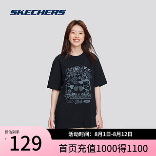 斯凯奇（Skechers）男士T恤L224U035 碳黑/0018 M