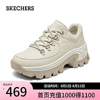 斯凯奇（Skechers）女士高帮雪地靴177226 乳白色/OFWT 36.5