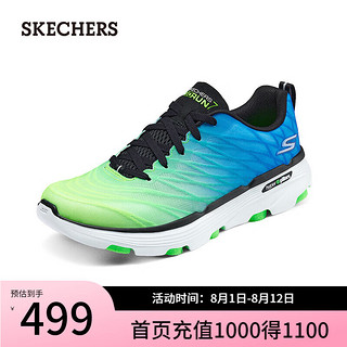 斯凯奇（Skechers）2024年夏季男鞋跑步鞋缓震运动鞋220643 绿色/蓝色/GRBL 44