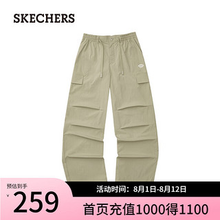 斯凯奇（Skechers）春夏女工装降落伞宽松时尚休闲长裤L224W049 岩米色/00V8 S