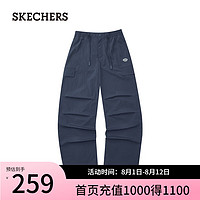 斯凯奇（Skechers）春夏女工装降落伞宽松时尚休闲长裤L224W049 奥德赛灰/026R M