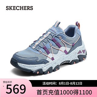 斯凯奇（Skechers）2024年夏季女鞋一脚蹬徒步运动鞋180129 暗灰蓝色/粉色/SLTP 39