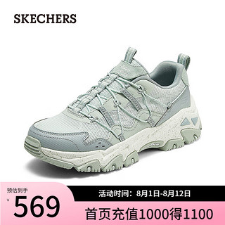 斯凯奇（Skechers）2024年夏季女鞋一脚蹬徒步运动鞋180129 木炭灰色/多彩色/GRMT 40