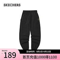 斯凯奇（Skechers）春夏女舒适宽松长裤休闲运动裤L224W068 碳黑/0018 M