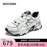 斯凯奇（Skechers）男士复古时尚休闲运动鞋232491 浅灰色/多彩色/LGMT 42.5