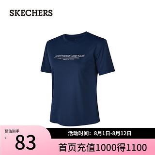 斯凯奇（Skechers）夏女针织短袖纯色宽松圆领T恤P224W031 海军学院蓝/02MZ 2XL