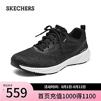 斯凯奇（Skechers）2024休闲运动鞋男女款透气舒适经典232836 黑色/白色/BKW 43