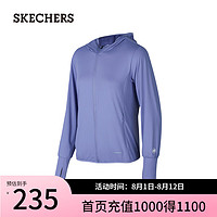 斯凯奇（Skechers）春夏女子凉感防晒衣轻薄连帽外套P224W059 深薰衣草紫/00CM 2XL