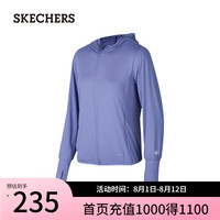 斯凯奇（Skechers）春夏女子凉感防晒衣轻薄连帽外套P224W059 深薰衣草紫/00CM S