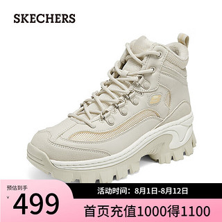 斯凯奇（Skechers）2024夏户外休闲女鞋增高厚底透气177236 乳白色/OFWT 39