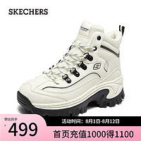 斯凯奇（Skechers）2024夏户外休闲女鞋增高厚底透气177236 白色/黑色/WBK 37