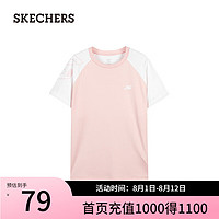 斯凯奇（Skechers）2024夏季童装圆领短袖T恤男女P224G045 嫩桃粉色/044J XL