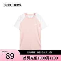 斯凯奇（Skechers）2024夏季童装圆领短袖T恤男女P224G045 嫩桃粉色/044J XXXL