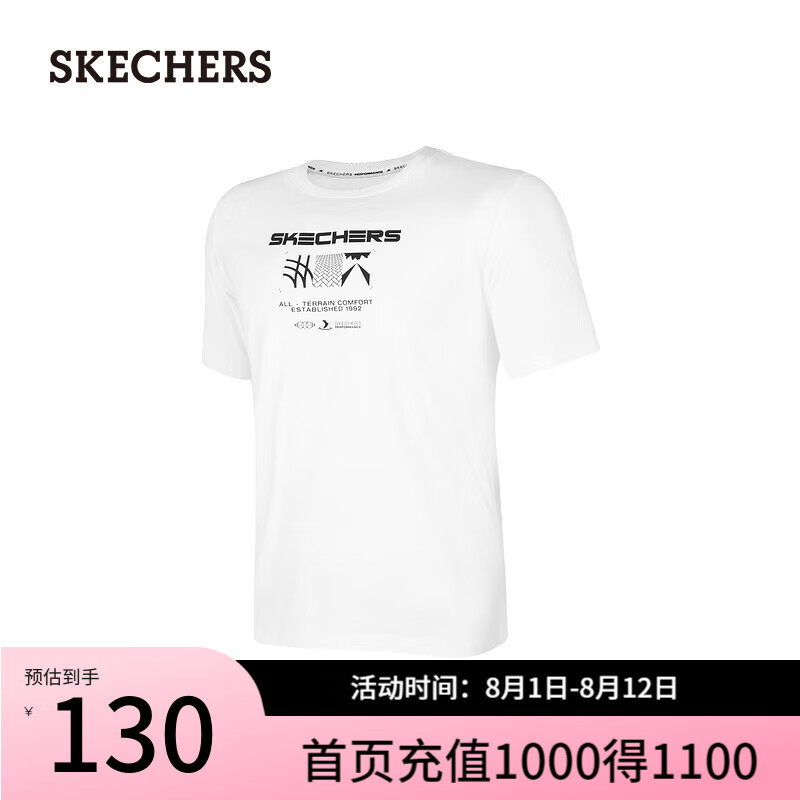 亮白色/0019