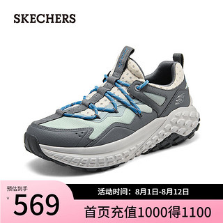 斯凯奇（Skechers）2024运动鞋男子轻质吸震透气复古232745 木炭色/灰色/CCGY 42