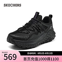 斯凯奇（Skechers）2024运动鞋男子轻质吸震透气复古232745 全黑色/BBK 40