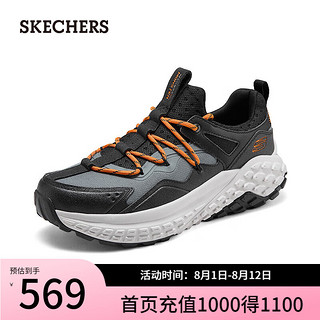 斯凯奇（Skechers）2024运动鞋男子轻质吸震透气复古232745 黑色/炭灰色/BKCC 45