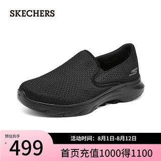 斯凯奇（Skechers）2024男士舒适健步鞋复古时尚透气216646 全黑色/BBK 41