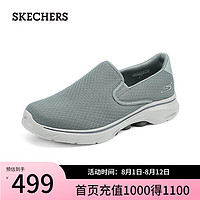 斯凯奇（Skechers）2024男士舒适健步鞋复古时尚透气216646 灰色/GRY 41.5