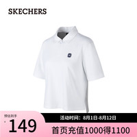 斯凯奇(Skechers)夏季女凉感速干POLO衫休闲短袖P224W095 亮白色/0019 S
