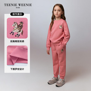 Teenie Weenie Kids小熊童装24秋季男女童宝基础刺绣套头卫衣 米色 120cm