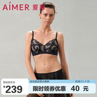 爱慕【花瓣内衣】女春夏薄杯透气性感蕾丝文胸夏之风AM139341蓝色160 花瓣杯-蓝色