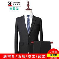 马尼亚袋鼠夏季薄款西服套装男士修身商务正装外套职业西装整 (西服+裤+衬衫+马甲)黑8件套 L【100-110斤】