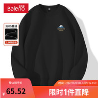 班尼路ins风圆领卫衣秋季320G重磅宽松大码无帽上衣青少年简约风外套潮 【重磅棉】-