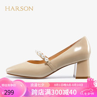 哈森 HS220622 方头粗跟珍珠一字扣女士单鞋