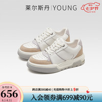 莱尔斯丹 le saunda2024秋季新款LSY系列低帮休闲厚底板鞋女单鞋真皮小白鞋5T50804 白色+米色 OWL